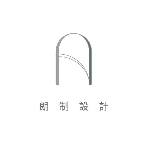 朗制設計．APRiL Design